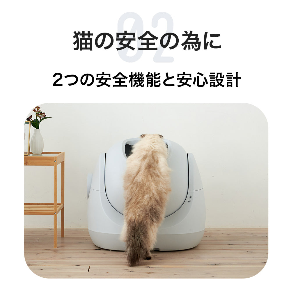 猫砂2袋プレゼント中!!】自動ネコトイレ CATLINK SCOOPER SE Lite 2023 