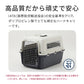 ペットケンネル・ファーストクラス（L60）