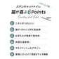 (一部予約販売) ステンキャットトイレ