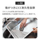 (一部予約販売) ステンキャットトイレ