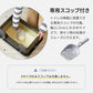 (一部予約販売) ステンキャットトイレ