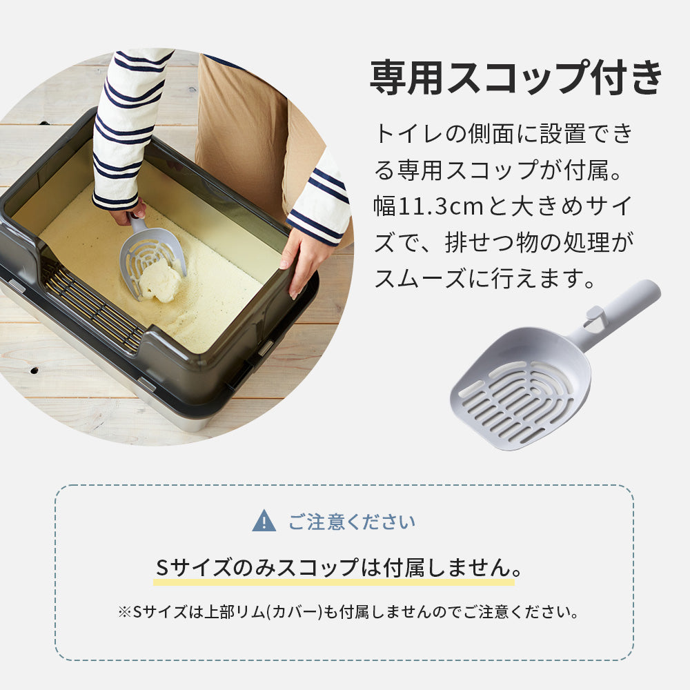 (一部予約販売) ステンキャットトイレ