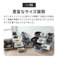 (一部予約販売) ステンキャットトイレ