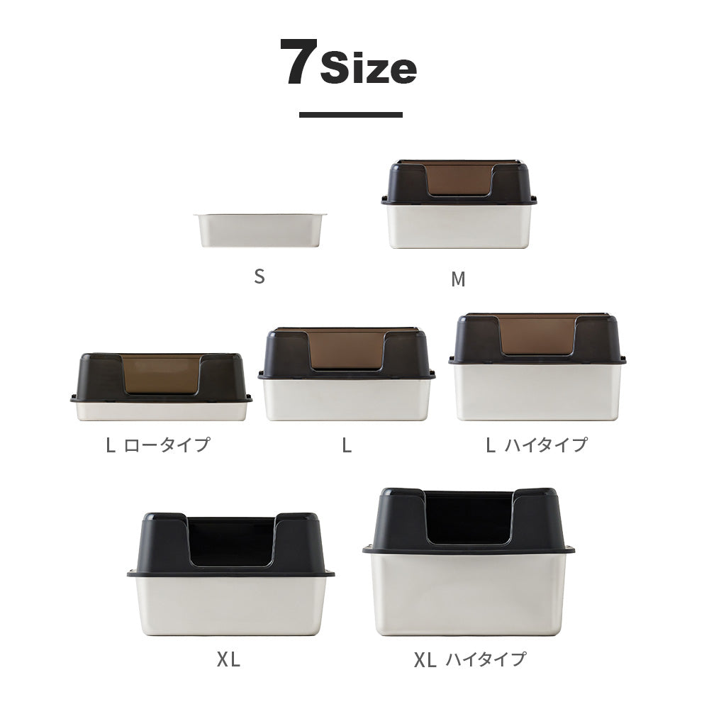 (一部予約販売) ステンキャットトイレ