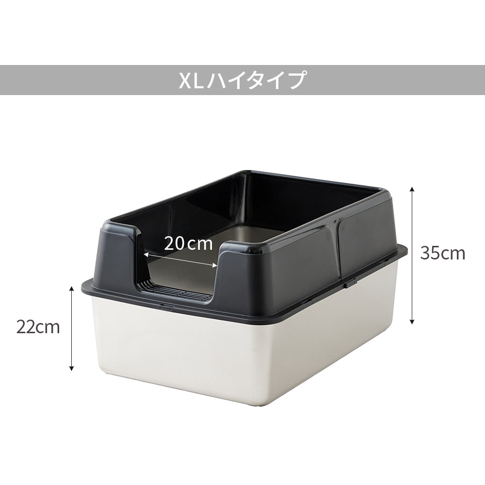 (一部予約販売) ステンキャットトイレ