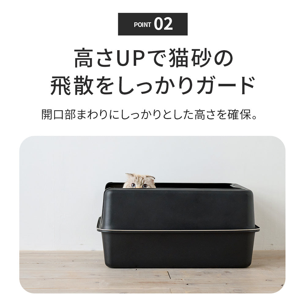 OFT】ステンキャットトイレ Plus – OFT STORE