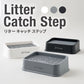 リターキャッチステップ