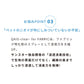 除菌脱臭スプレー SUNSTAR QAIS-clear- for FABRIC