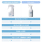 除菌脱臭スプレー SUNSTAR QAIS-clear- for FABRIC