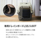 【オータムセール全品５％OFF～10/13】 ペットケンネル・ファーストクラス L55/L60T専用ドレインボード (すのこ)