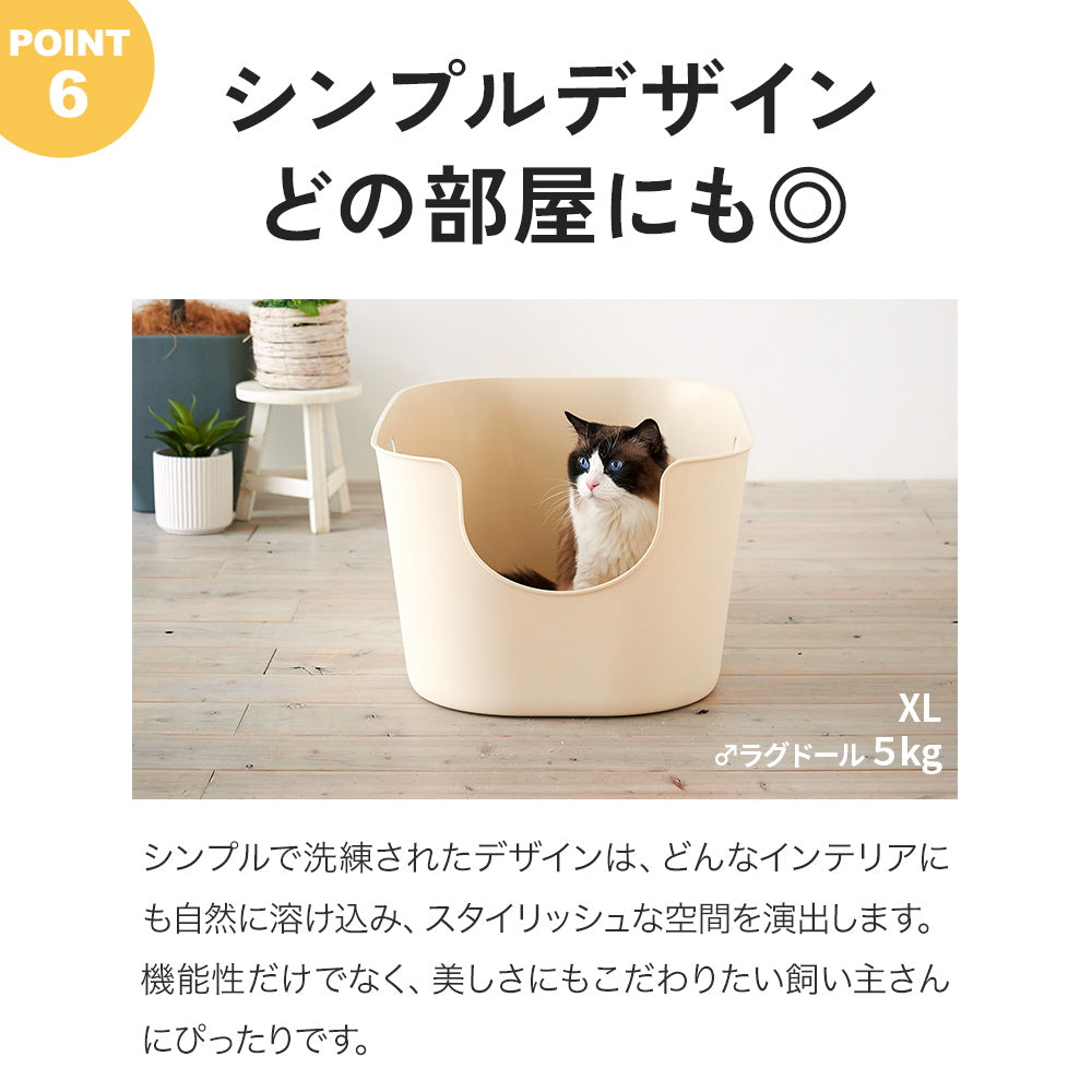 大型猫トイレ TALL WALL BOX - XL マルチボックス付き 猫砂4袋セットセール中!!】 超大型猫トイレ TALL WALL BOX - XL