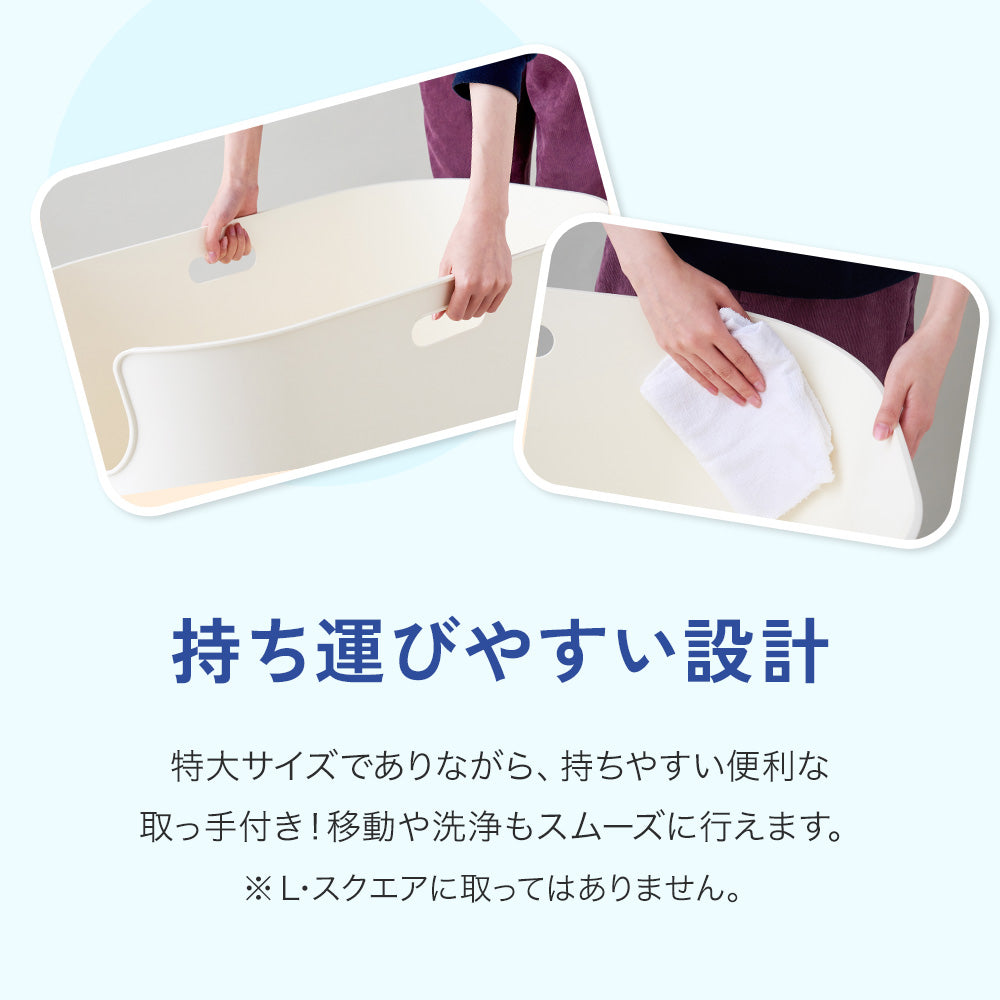 【今月のピックアップセール】TALL WALL BOX