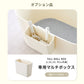 【今月のピックアップセール】TALL WALL BOX
