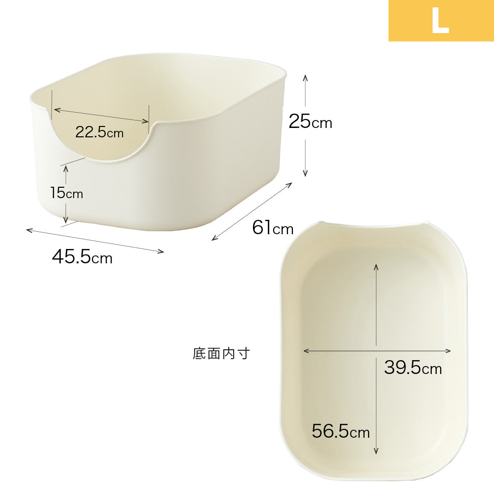 【今月のピックアップセール】TALL WALL BOX