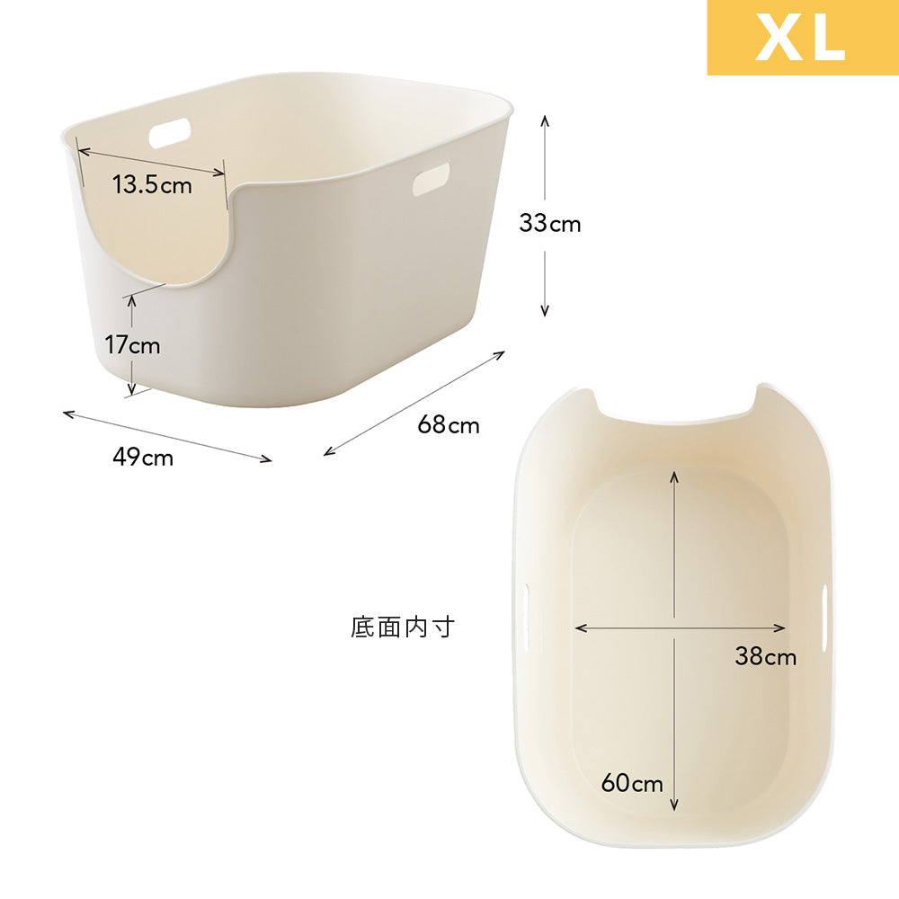 【今月のピックアップセール】TALL WALL BOX