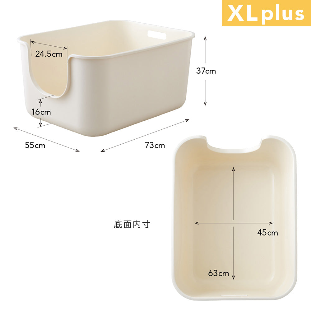 【今月のピックアップセール】TALL WALL BOX
