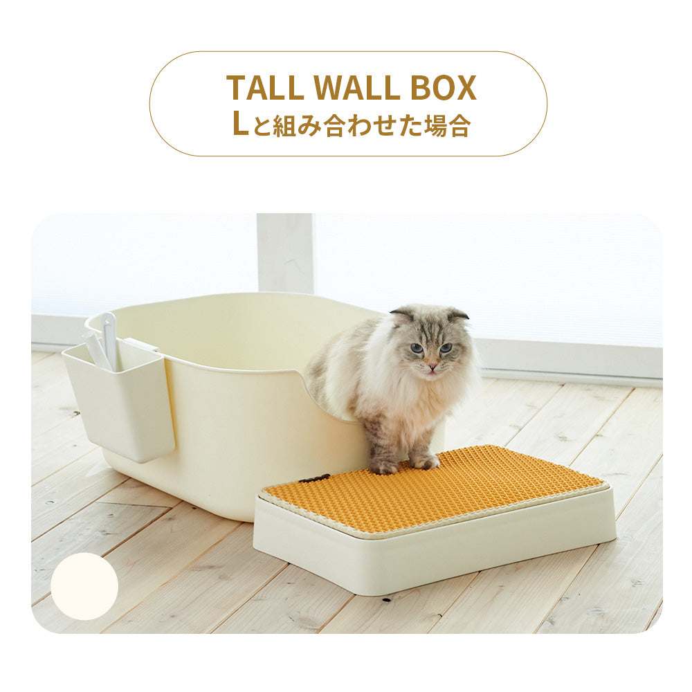 TALL WALL BOX 専用ステップ (L/XL/XL Plus共通)