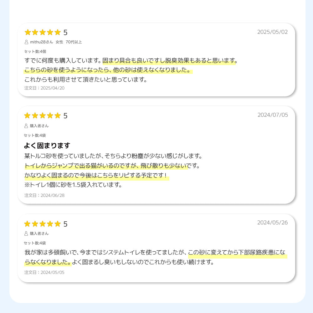 (定期便なら10%OFF) VAN CAT 無香料(5.0kg) 送料無料対象商品[一部地域を除く]