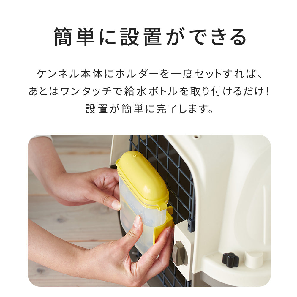 ペットケンネル専用ウォーターノズル