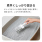 猫砂お試しアソートキャンペーン　BOXIEシリーズ(14,760円相当が20％OFF)