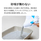 猫砂お試しアソートキャンペーン　BOXIEシリーズ(14,760円相当が20％OFF)