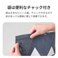 猫砂お試しアソートキャンペーン　BOXIEシリーズ(14,760円相当が20％OFF)