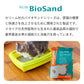 猫砂お試しアソートキャンペーン　SELIMシリーズ(4,220円相当が20％OFF)