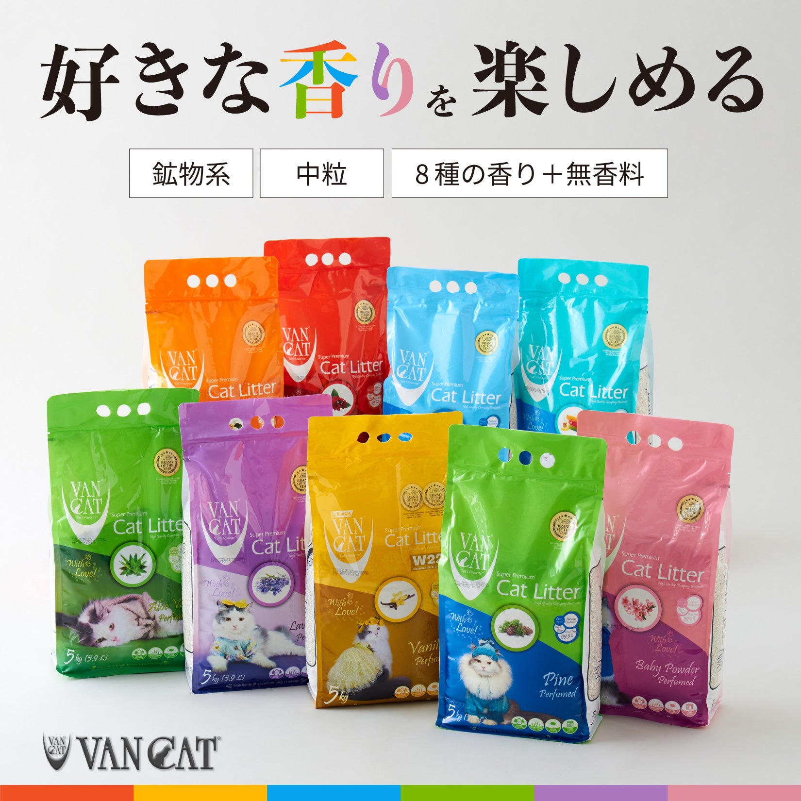 ペット用品の通販 OFT STORE（オーエフティーストア）公式サイト