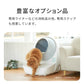 【猫砂2袋プレゼント中!!】自動ネコトイレ CATLINK SCOOPER PRO-X （キャットリンクスクーパープロエックス）