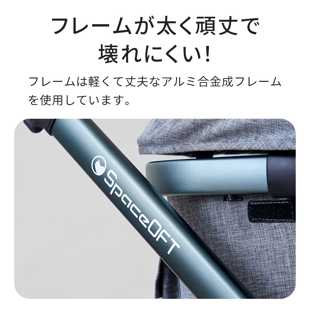 お出かけや通院に！折りたたんでコンパクト、安定性抜群の上質カート