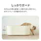 【猫砂4袋プレゼント中!!】TALL WALL BOX - L