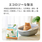 穀物系猫砂 サスティナブリーユアーズ MULTI-CAT Large Grains