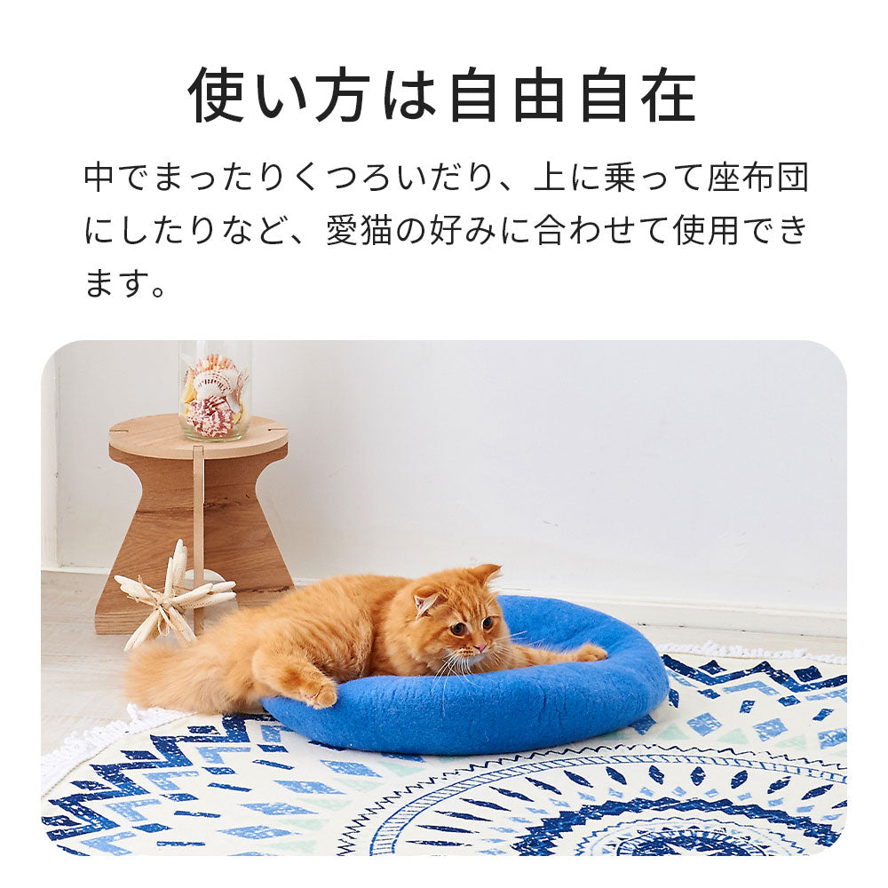 正規品】北欧猫ベッド キャットハウス kivikis（6カラー）キビキス