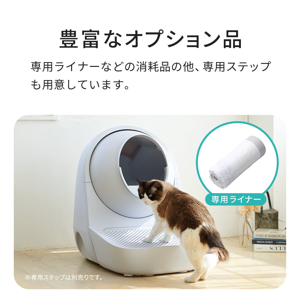 猫トイレ ２個セット 綺麗です⭐︎ - 通販 - wood-let.com