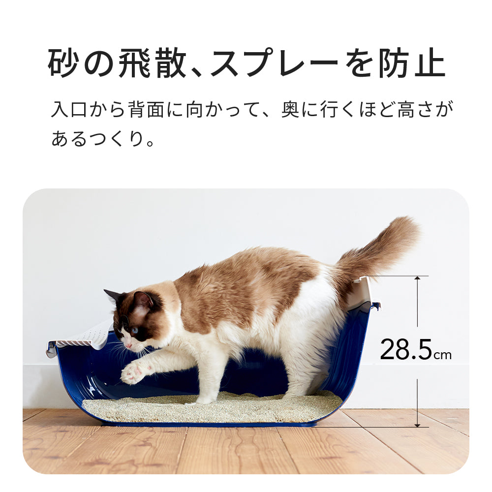 おねこさまの御砂 6L(1.4k g)✖️6袋 猫砂 エンドウ粕 天然素材 - 猫用品