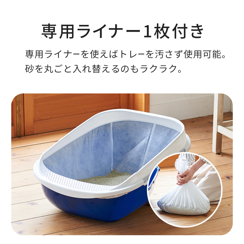 代引き人気 猫 Amazon.co.jp: トイレ システム 本体 猫 スライド式