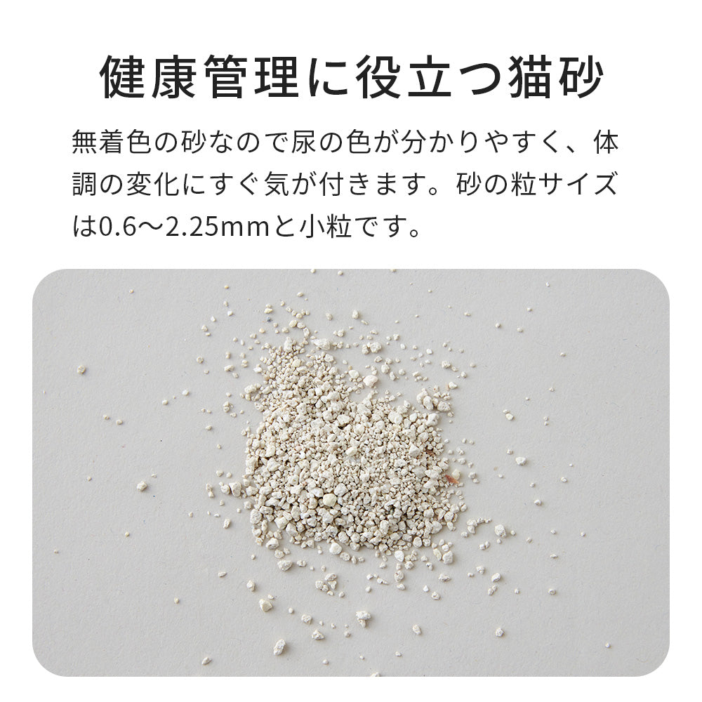 おどるねこ様　まとめ買い　白透300 うらびき500 Amazon.co.jp: 招き猫 大 風水 白 伝統工芸士 柿沼東光 木目込み