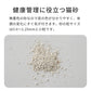 VAN CAT 無香料（5kg）4袋セット