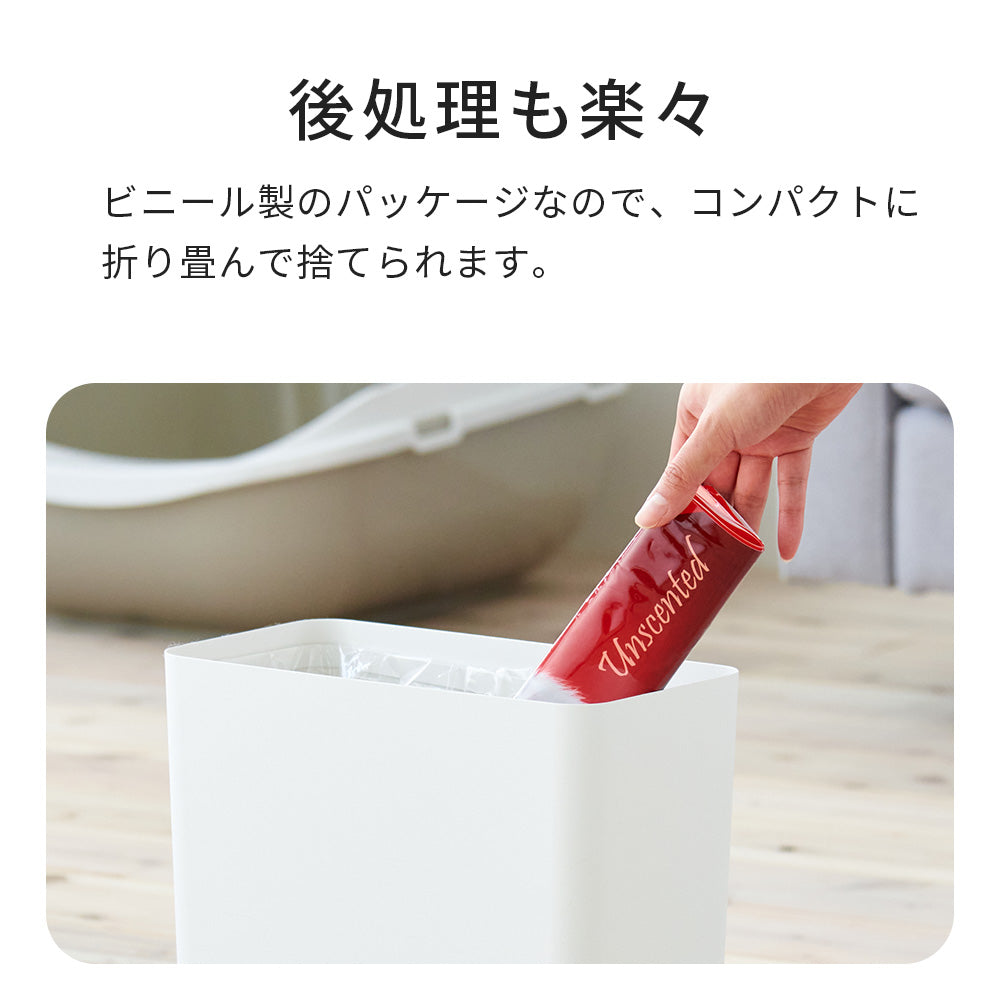 VAN CAT 無香料（5kg）4袋セット